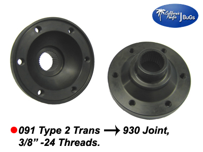VW Off Road Drive Flanges